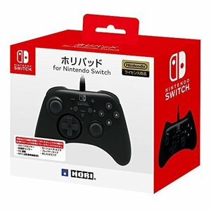 【Nintendo Switch対応】ホリパッド for Nintendo Switch