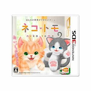 ネコ・トモ - 3DS