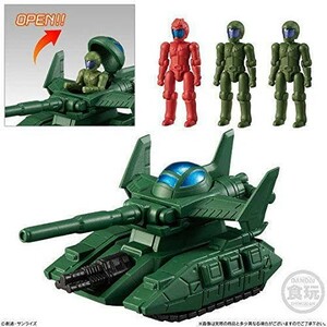 機動戦士ガンダム マイクロウォーズ [5.マゼラアタック&ジオン軍パイロット