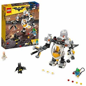 LEGO レゴ バットマン 70920 エッグヘッドTM メカ フードファイト