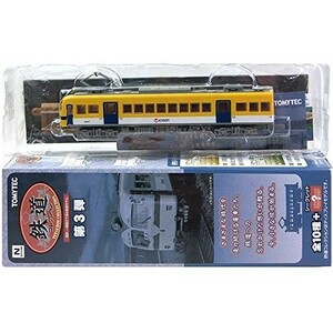 【9】 トミーテック 1/150 鉄道コレクション 第3弾 一畑電車 3000系 モハ30