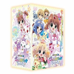 TVアニメ「ジュエルペット てぃんくる☆」DVD-BOX（中古品）