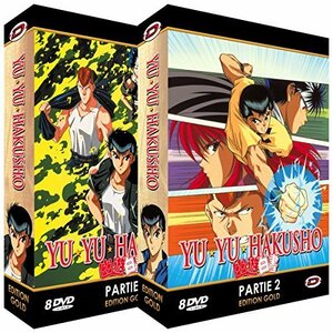 幽遊白書 コンプリート DVD-BOX (1-112話 2100分)[Import]