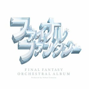 FINAL FANTASY ORCHESTRAL ALBUM【Blu-ray】（中古品）