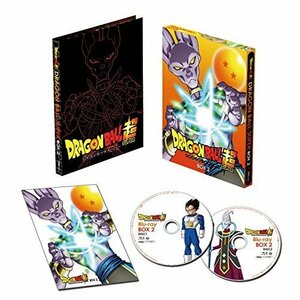 ドラゴンボール超 Blu-ray BOX2（中古品）