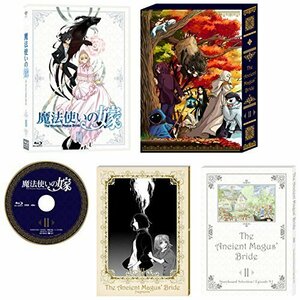 魔法使いの嫁 第2巻(完全限定生産) [Blu-ray]（中古品）