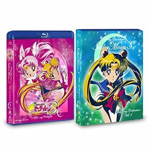 美少女戦士セーラームーンS Blu-ray COLLECTION VOL.1（中古品）