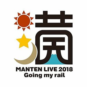 鈴村健一 満天LIVE 2018 Going my rail DVD（中古品）