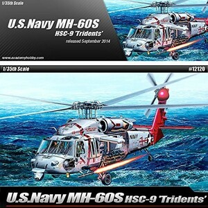 1/35 U.S.Navy MH-60S HSC-9 Tridents ACADEMY #12120