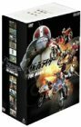 仮面ライダー THE MOVIE BOX [DVD]（中古品）