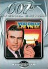 007/007は二度死ぬ〈特別編〉 [DVD]