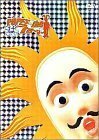 POPEE the ぱ フォーマー Vol.3 [DVD]（中古品）