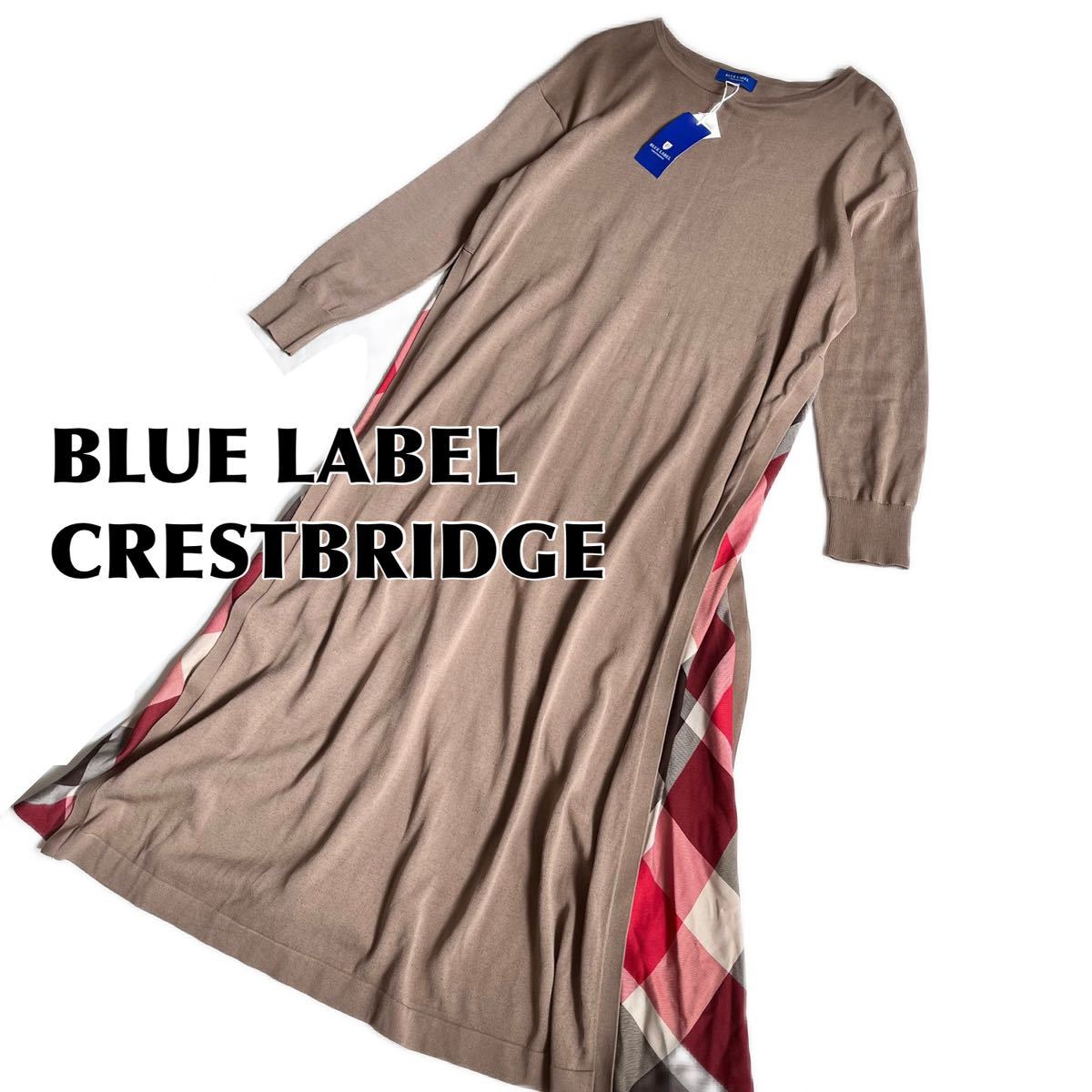 ニット　ワンピース　38　ブルーレーベルクレストブリッジ　チェック　リボン　濃紺 ひざ丈ワンピース 日本最大の