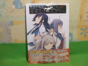 ☆☆☆艦隊これくしょん-艦これ- 艦娘イラストコラム　未開封　帯付き☆☆ファミ通コンテンツ企画編集部