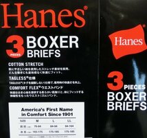 【L】Hanesヘインズ　ボクサー　９枚セット（３パッケージ）　0769　抗菌防臭　綿　(ベルト３色)　HM6ES704H　C/#997　ニオイを抑制_画像8