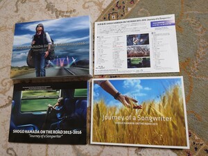 浜田省吾　【完全生産限定盤】SHOGO HAMADA ON THE ROAD 2015-2016 “Journey of a Songwriter”　中古ブルーレイ美品