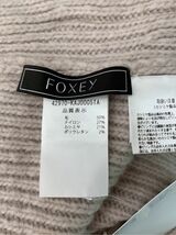 フォクシーブティック ベスト Knit Gilet Nuage 半袖 F_画像6