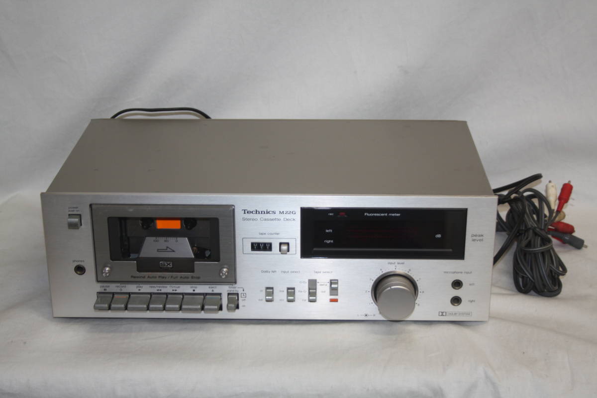 ヤフオク! -「rs-m22」(カセットデッキ) (オーディオ機器)の落札相場
