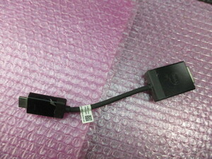 DELL製/中古品/DELL HDMI to DVI-D アダプタケーブル　変換コネクター