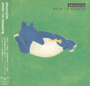 国 Phonolite 水谷浩章 While I'm Sleeping 帯付◆規格番号■SW-304◆送料無料■即決●交渉有