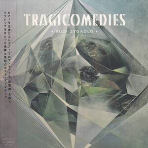 国 Rudi Zygadlo ルーディ・ザイガドロ Tragicomedies+2 未開封◆規格番号■MBIP-5513◆送料無料■即決●交渉有