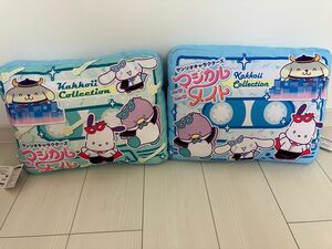 サンリオキャラクターズ マジカルメイト カセットテープ風クッション 2個セット