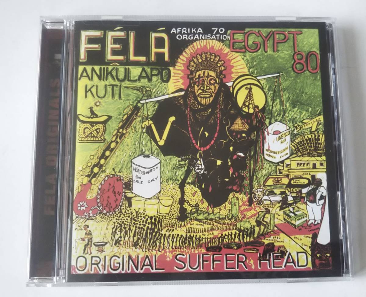 早割クーポン! fela kuti vip フェラクティ レアグルーヴ 洋楽
