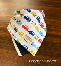 handmade mama スタイ ミニハンカチ12点セット5出産準備_画像4