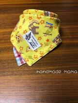 handmade mama スタイ ミニハンカチ10点セット2_画像4