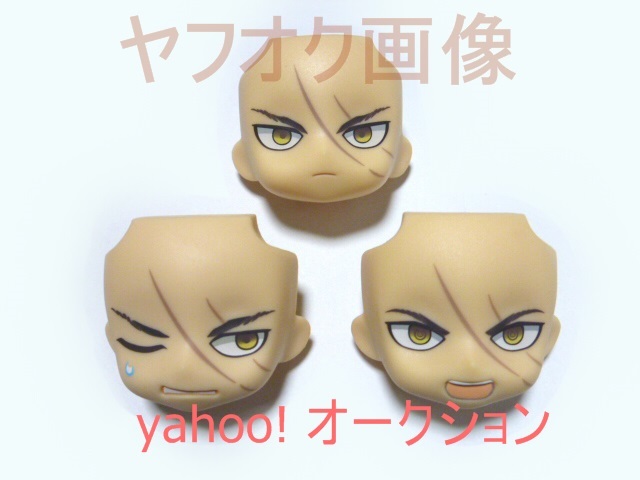 刀剣乱舞 ねんどろいど 同田貫の値段と価格推移は?|2件の売買データ