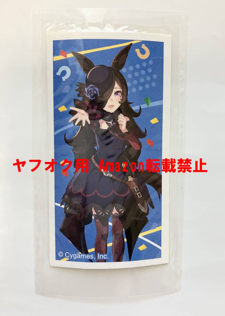 2023年最新】ヤフオク! -明治 マーブルチョコの中古品・新品・未使用品一覧