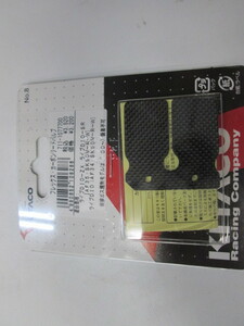 キタコ 711-1077700 フレックス カーボンリードバルブ ライブDIO-ZX ライブDIO-SR AF34 AF35 ２０００年以降不可 定形外可