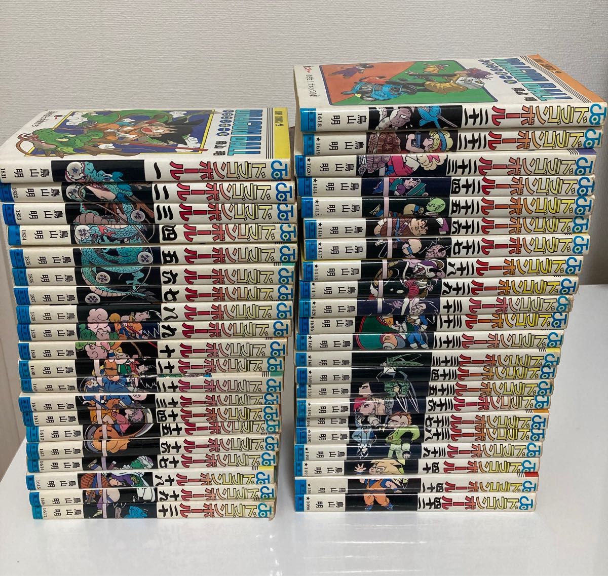 ドラゴンボール 新装版 1-42巻 全巻 カバー付｜PayPayフリマ