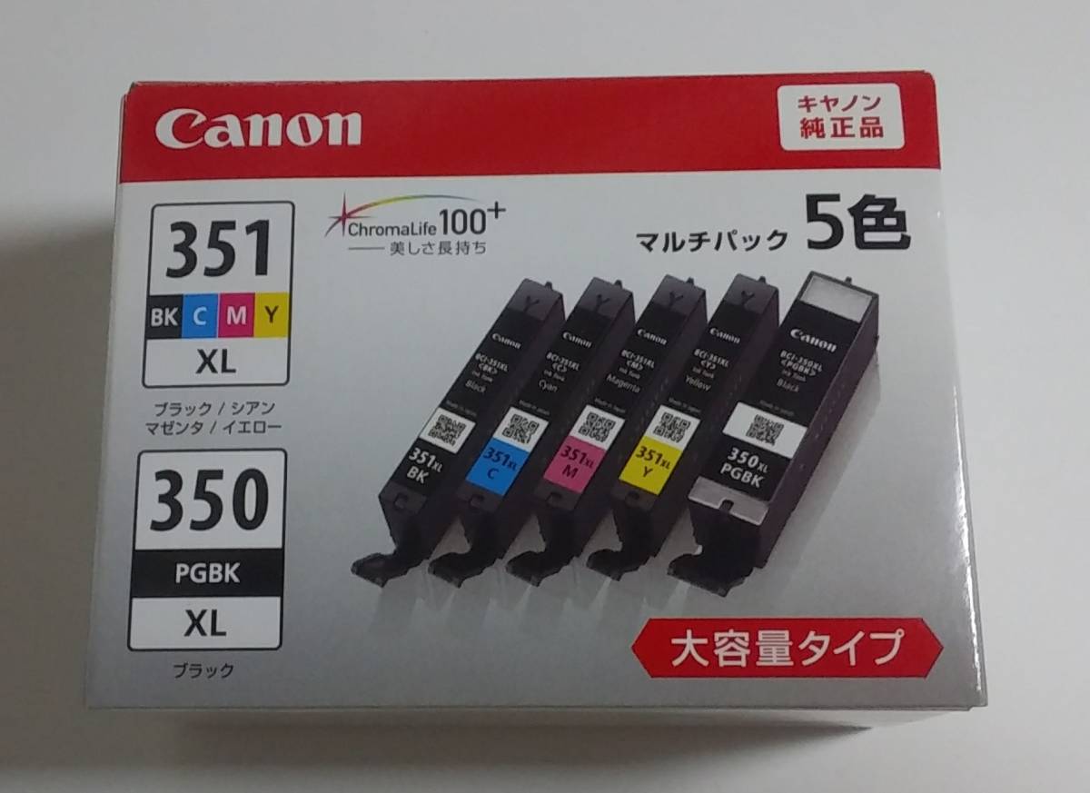 Canon BCI-351XL+350 キャノン インク 純正 大容量 未開封 PC周辺機器 PC/タブレット 家電・スマホ・カメラ 値引