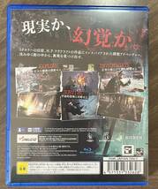 PS4 The Sinking City シンキング シティ 中古・送料無料_画像2