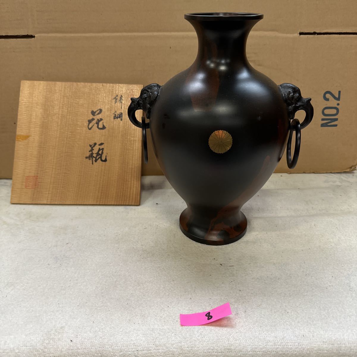 究極の古美術品◇蔵から凄い雰囲気のある古い小壺が出て来た!陶器、花