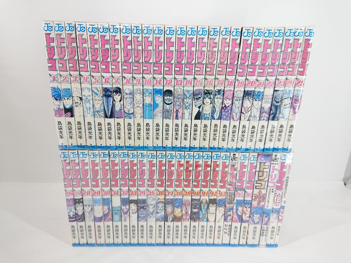 ヤフオク! -トリコ 全巻の中古品・新品・未使用品一覧