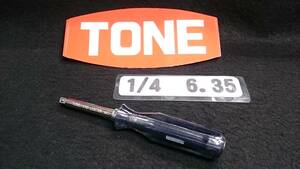 ＜29015＞　トネ　TONE　エクステンションバー　グリップハンドル　115　6.4ｍｍ　未使用