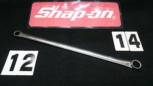 ＜08025＞　スナップオン 　Snap-on 　ロングメガネレンチ　ストレート　XDHFM1214　USA