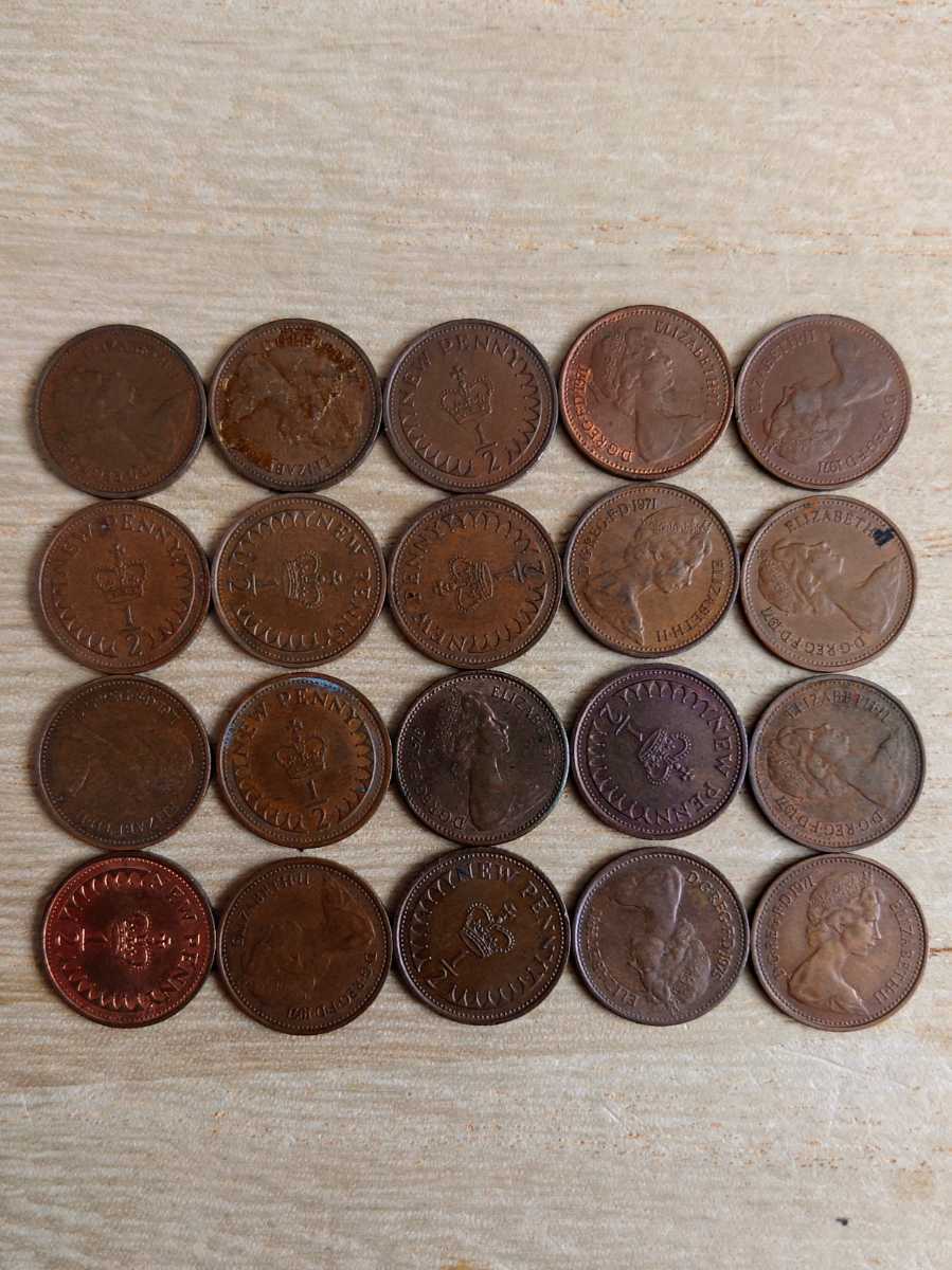おしゃれ人気 1841 イギリス 新品、未使用 ビクトリア イギリス ハーフ