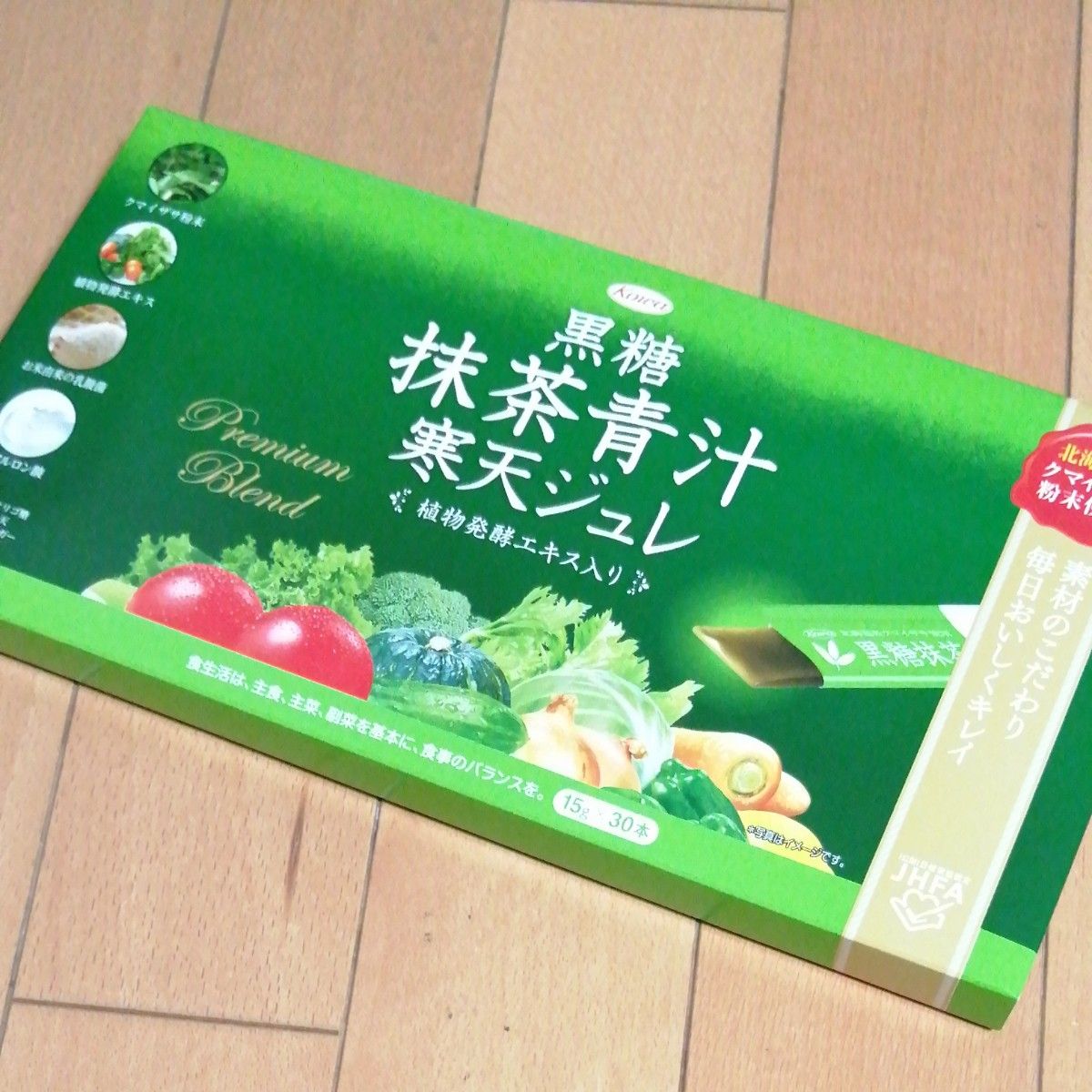 人気No.1/本体 ココネクタス ココヤシ花蜜発酵酢 おいしい発酵青汁 おいしい発酵青汁 3g×30包 日本自然発酵