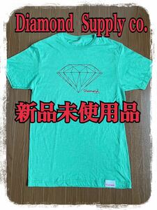 【新品未使用品】Diamond Supply co. ダイヤモンド プリントTシャツ Diamond Supply Co.×Nike SB Dunk Low Pro “TIFFANY,,コラボブランド