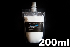 (3)　GLOSSY Glass Coat　200ml　★詰め替えパウチでお届け★　艶々スベスベの長寿命！プロ業務用小分けガラス系コーティングトップコート