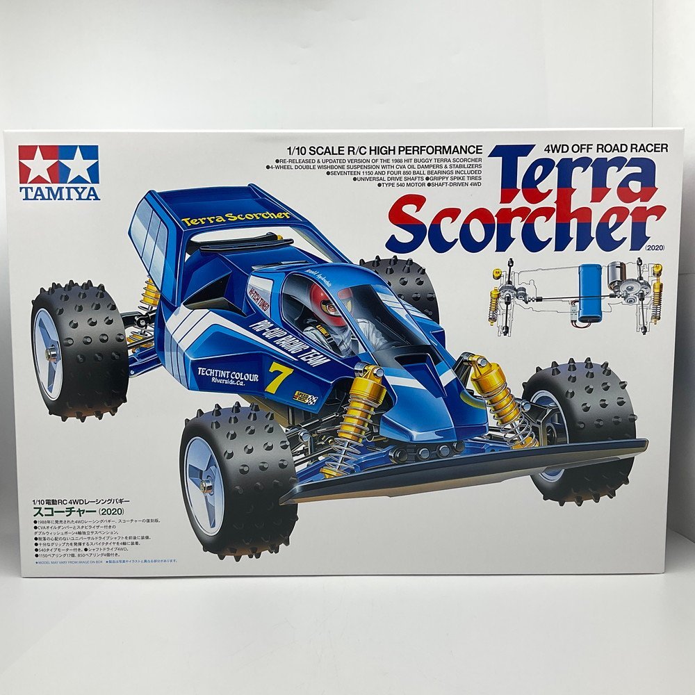 TAMIYA Terra Scorcher スコーチャー 当時物 タミヤ