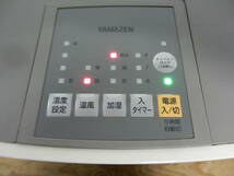 ▼加湿セラミックファンヒーター① YAMAZEN 山善 DF-KS12(W) ホワイト 2011年製 ※訳あり品 ■120_画像10