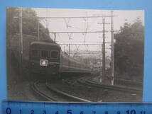 (J46)210 写真 古写真 電車 鉄道 鉄道写真 特急 富士_画像1