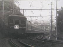 (J46)210 写真 古写真 電車 鉄道 鉄道写真 特急 富士_画像2