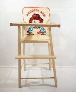 （T）ベビーチェアー　ベビー椅子　ベビー用品　子ども用品　キッズ用品　RAGGEDY ANN　木製椅子　木製チェアー