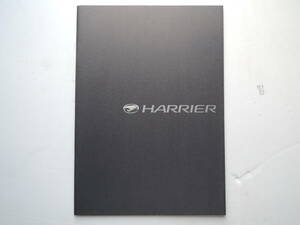 [ каталог только ] Harrier 2 поколения 30 серия предыдущий период 2004 год толщина .33P Toyota каталог * прекрасный товар 
