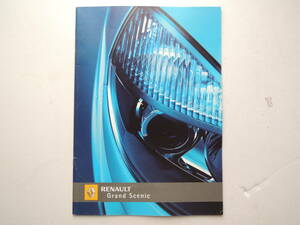 [ catalog only ] gran scenic 2 generation previous term 2005 year 18P Renault catalog Japanese edition 